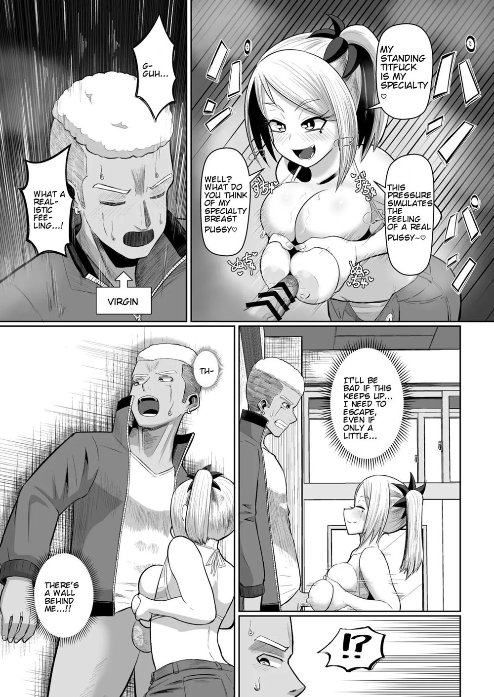 Hot-blooded Paizuri Club!! Chapter 2005 Page 17